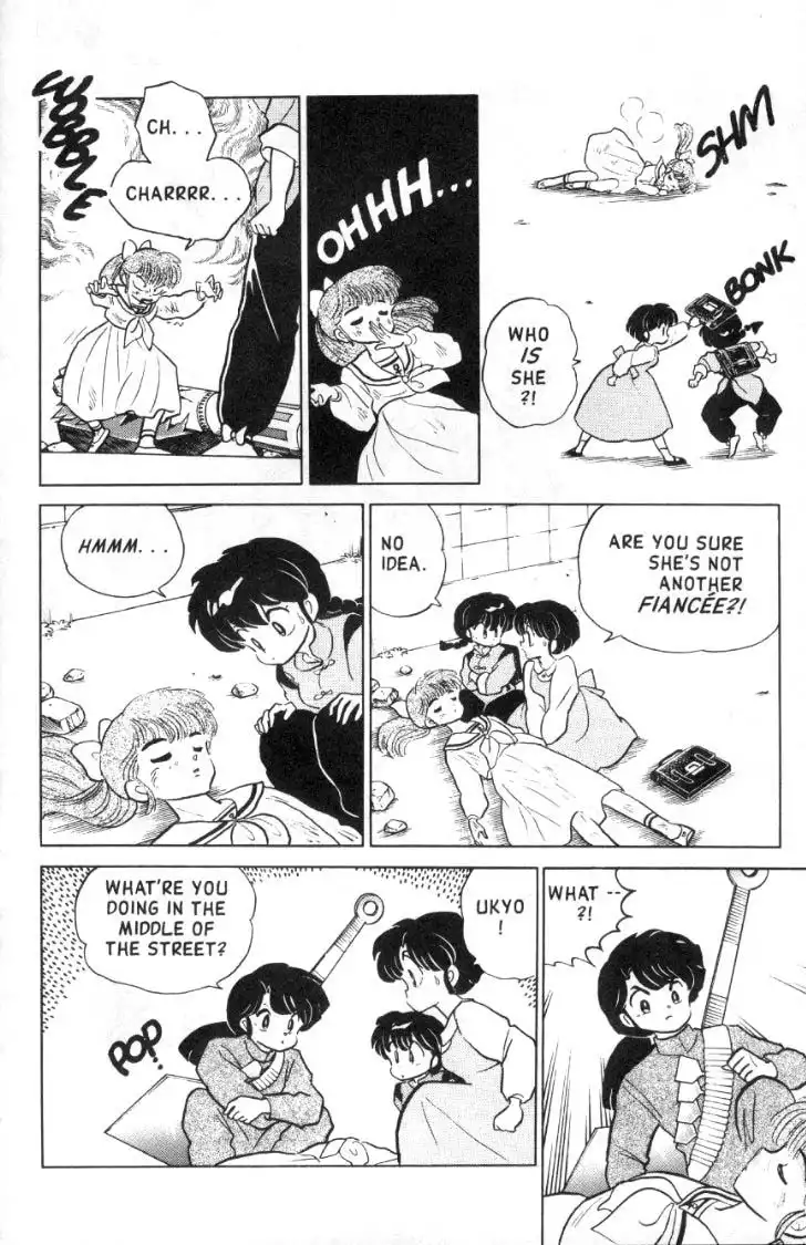 Ranma 1/2 Chapter 100 7